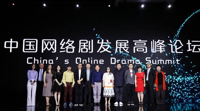 爱奇艺 爱奇艺