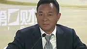 李伏安：开放投资政策将促进全球金融新融合