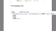 wps ppt 演示文稿中设置命令栏 wps ppt输入web网址时,怎么自动设置为超链接知识名师课堂爱奇艺