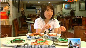 Watch the latest 双城记 2012-11-03 (2012) online with English subtitle for free English Subtitle