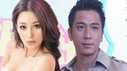 吴卓羲终认定张馨予 疑受女方压力“正名分”娱乐完整版视频在线观看爱奇艺