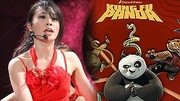 蔡依林郭富城北京开唱 《功夫熊猫2》28日上映