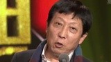倪大红&韩童生获年度收视特别贡献奖