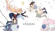 科学小飞侠Crowds