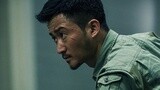 《杀破狼2》曝海报 “文武双全”打开全新局面