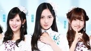 SNH48  梦想高飞音乐背景音乐视频音乐爱奇艺