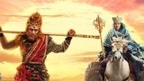 《三打》西游古惑仔霸气出征 师徒组F4