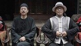 《国酒》曝“见证历史”海报预告