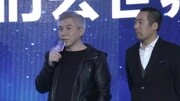 “世界疯”系列创互联网超级IP 网络大电影换代娱乐完整版视频在线观看爱奇艺