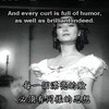 呼啸山庄(1939)