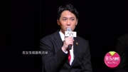 李弘基音乐剧首演 制服诱惑上演心动吻戏音乐背景音乐视频音乐爱奇艺