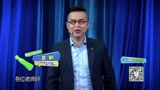 新东方前资深高管带领老师做网红