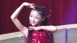 《了不起的孩子》童言：长腿白娘子跳《舞娘》