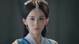 《择天记》娜扎徐有容CUT34：狱中相见