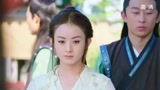 楚乔传剧透：验尸对质