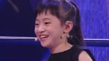 《了不起的孩子》才艺：最小泰拳手暴打孟非