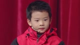 《了不起的孩子》童言：馄饨王子怒斥昆凌抢话
