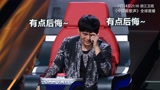 《中国新歌声2》首播爆料：杰伦错失好学员