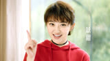 《青春旅社》倒计时1天 景甜等你遇见青春