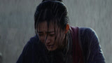 《凤凰无双》王丽坤被“抛弃” 雨中扑地狂哭