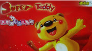 Super Teddy洪恩幼儿英语