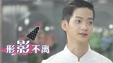 《男子甜点俱乐部》【抢先看】甜点师揭感情伤疤 林宥嘉吐槽够了