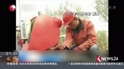 “煤改气”“煤改电”该如何改?资讯搜索最新资讯爱奇艺