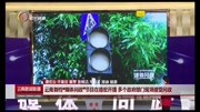 云南首档“媒体问政＂节目在德宏开播资讯搜索最新资讯爱奇艺