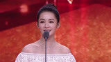 《2017安徽国剧》青春演绎偶像李沁 《楚乔传》饰元淳