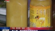 李小英:箱子里的天然农产品资讯高清正版视频在线观看–爱奇艺