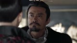 为了发动战争，他竟然对女人这样……