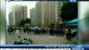 红砖来源成谜 肇事真相无法查明资讯搜索最新资讯爱奇艺