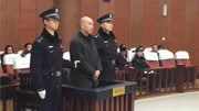 曲江六号杀人案一审宣判 凶手被判死刑资讯搜索最新资讯爱奇艺