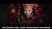 一部连杨颖都演技爆棚的电影，黄渤陈坤演绎盗墓传奇，特效绚丽！