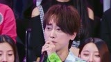 《异口同声》魏巡猜对超骄傲 前辈们猜错惨遭张韶涵嘲笑