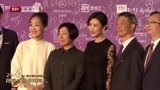 第八届北京电影节 《十八洞村》剧组亮相红毯