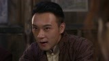 硬骨头之绝地归途 第22集预告