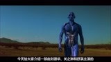 《卫斯理之蓝血人》，关之琳刘德华主演的科幻片，特效你打几分？