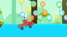 汽车总动员#恐龙汽车：奇幻森林冒险，气球跷跷板 游戏