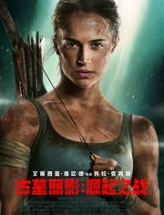 8、《亚博体育官方网亚博app体育下载9》劳拉的35种残忍死法 8、《亚博体育官方网亚博app体育下载9》劳拉的35种残忍死法