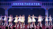 SHY48TEAM SIIIŮۡ糡