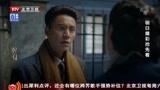 脱身剧透：俪文苦求礼杰救急