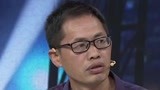 《大王小王》遭受爱情友情双重背叛 男方迫不得已选择离婚