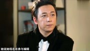 《娱乐实验室》第20180704期潘粤明回忆婚变经历,言辞中充满了恐惧,可见对他影响太大了娱乐完整版视频在线观看爱奇艺