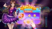 【小魔仙】叶罗丽 思思与冰公主意见不同发生争吵 游戏图片