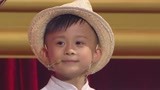 小黄飞鸿卢俊宇超绅士——《了不起的孩子第3季》