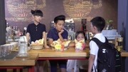 废无忧面包店 第1集 晓亮初到神奇的面包店