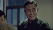 电视剧有料好看的缉毒电视剧图片