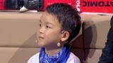 《了不起的孩子3》师傅录制视频鼓励王睿祺 共同努力向目标前进