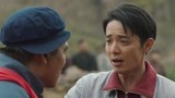 《最美的青春》冯程拉手风琴替老舅接亲